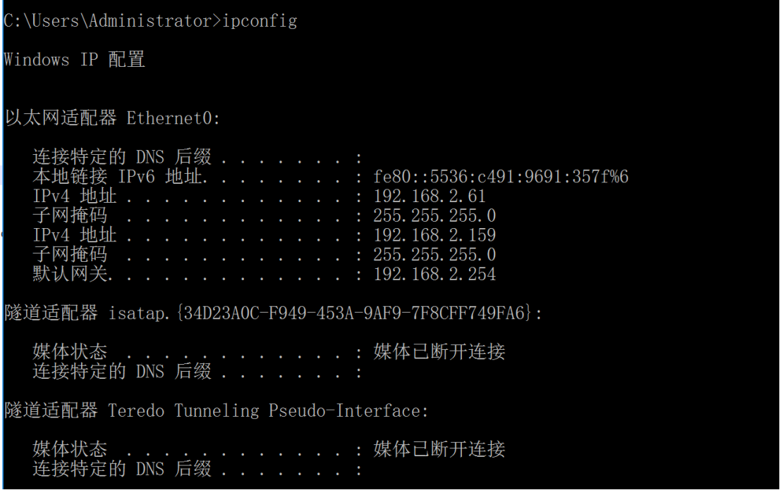 OPRouter双机热备配置文档3489.png