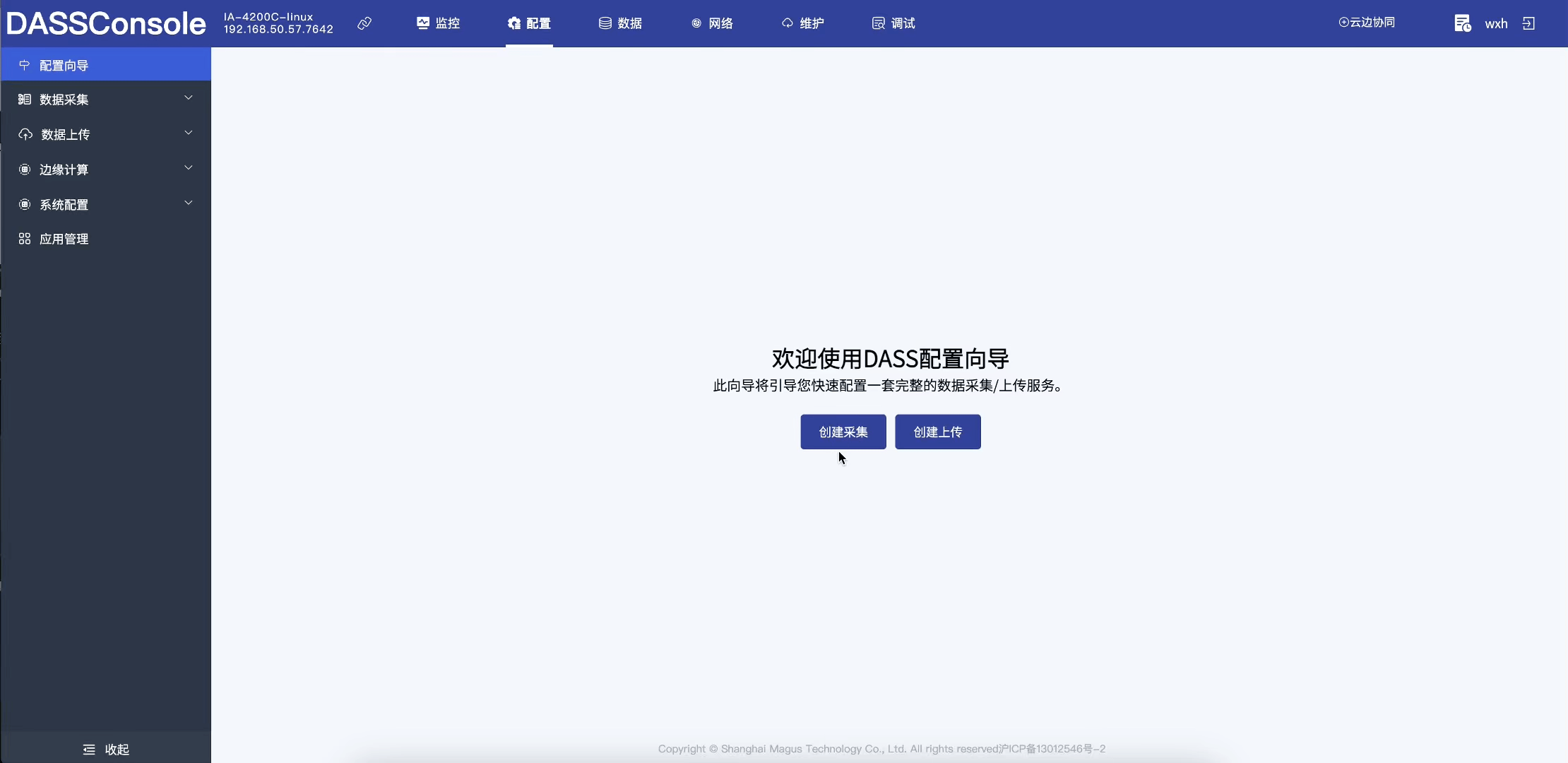 5月6日.gif