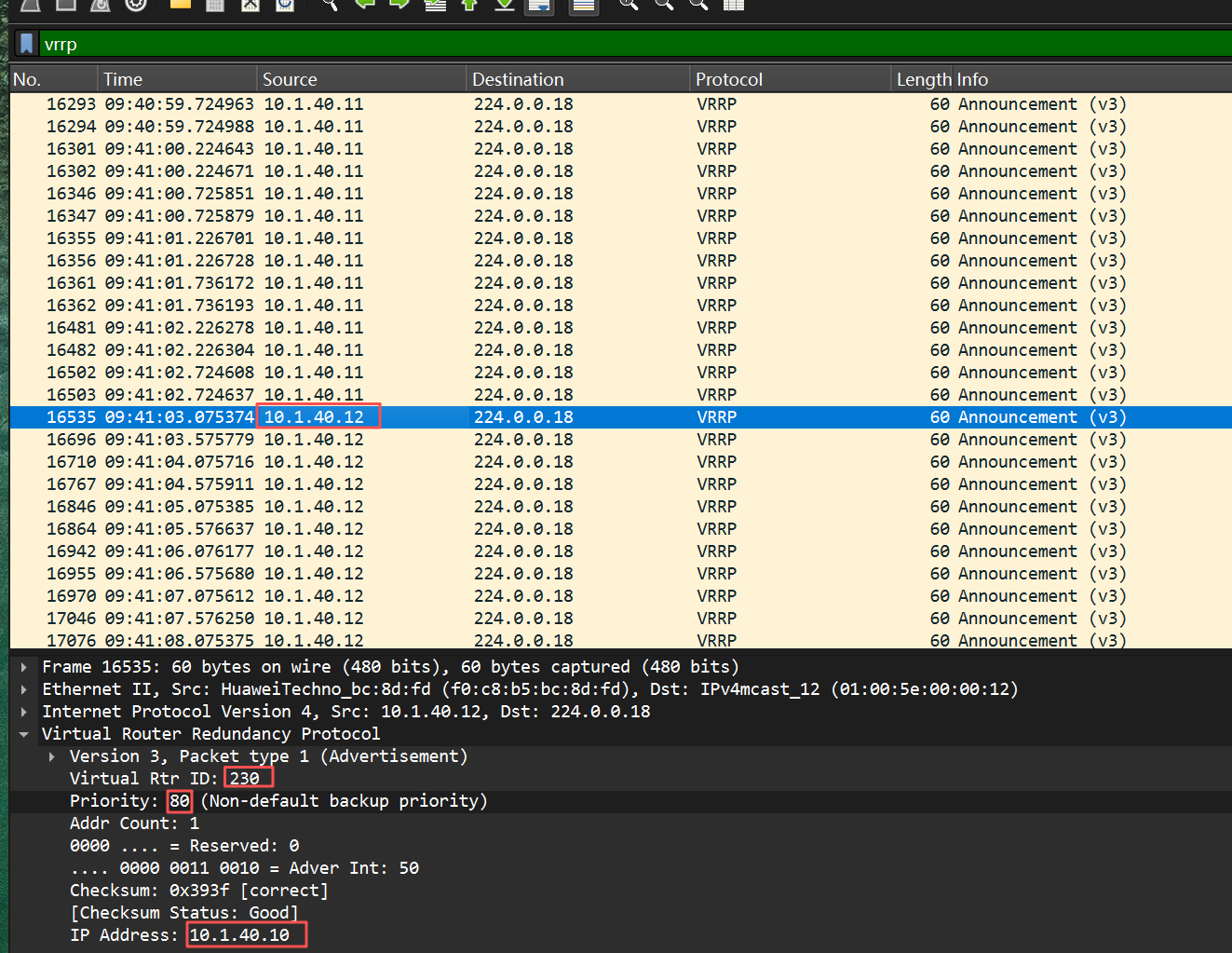 oprouter1.png